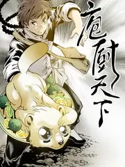户外真人秀荒野搭车客在线播放